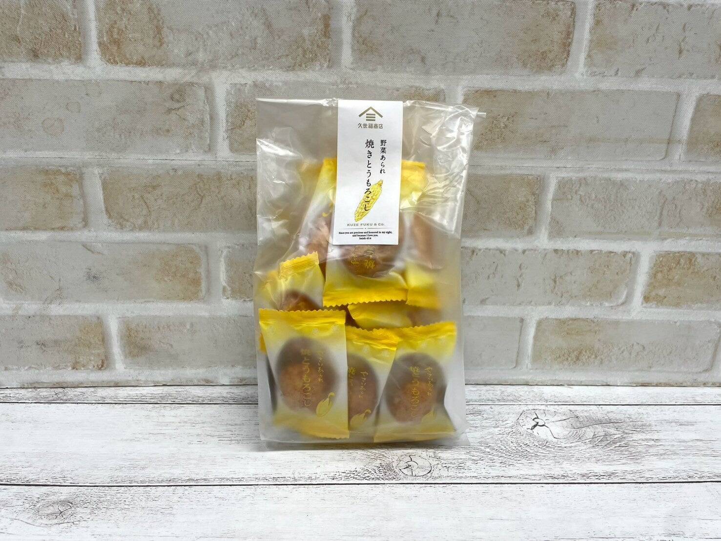 "もろ活"コレが買い！今夏とうもろこしのベスト商品は身近にあった！？