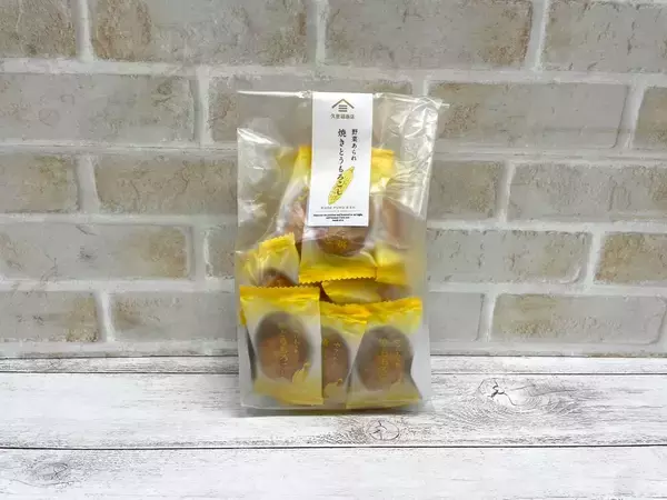 「"もろ活"コレが買い！今夏とうもろこしのベスト商品は身近にあった！？」の画像