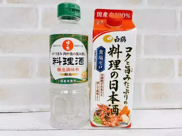「料理酒」を「料理用の日本酒」に変えるだけで旨味アップ【鮭と野菜の酒漬け】