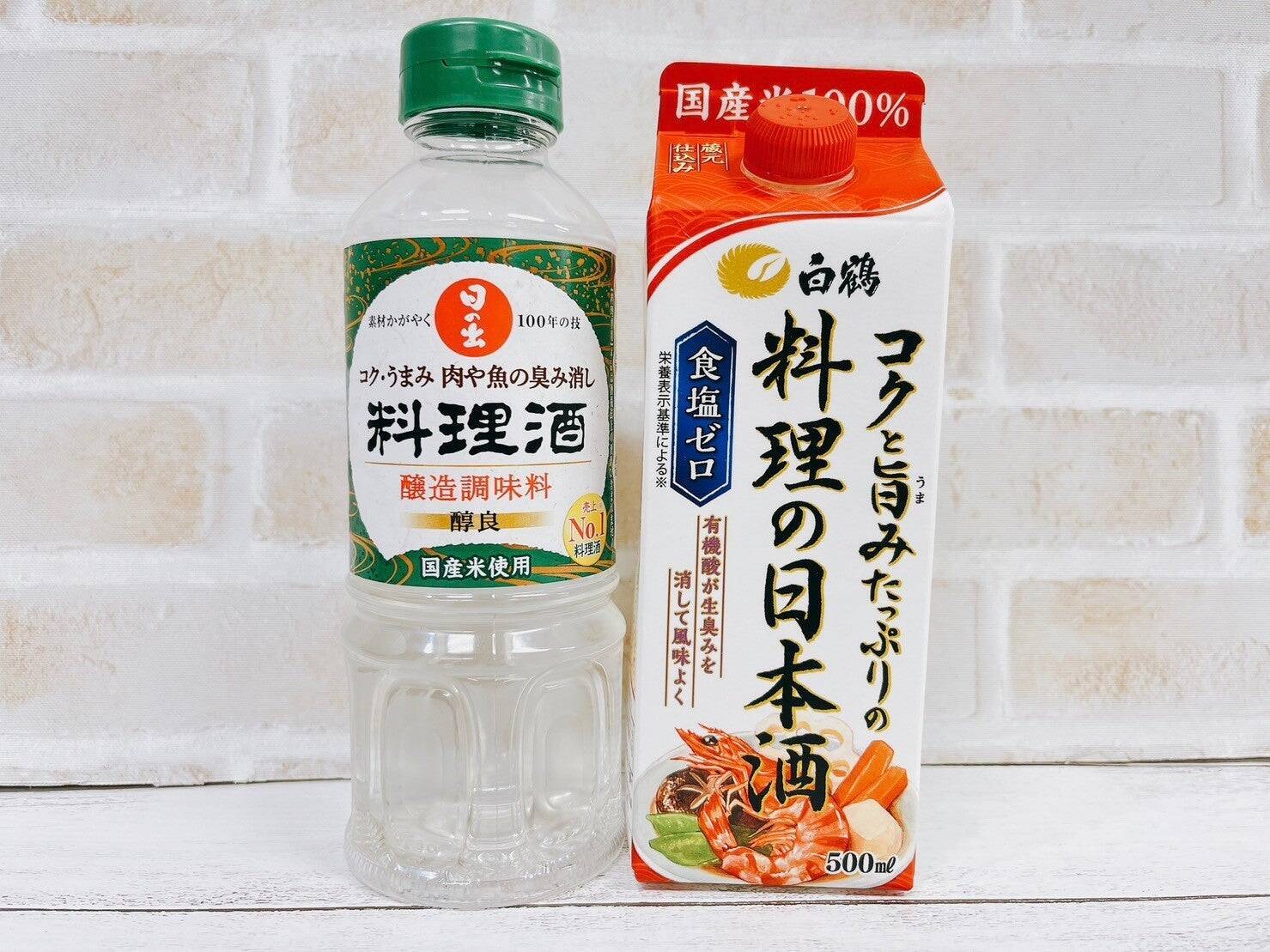 「料理酒」を「料理用の日本酒」に変えるだけで旨味アップ【鮭と野菜の酒漬け】