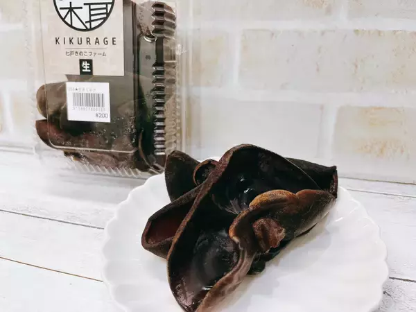 「野菜のプロがすすめる旬の絶品レシピ「赤ピーマンときくらげの卵炒め」」の画像