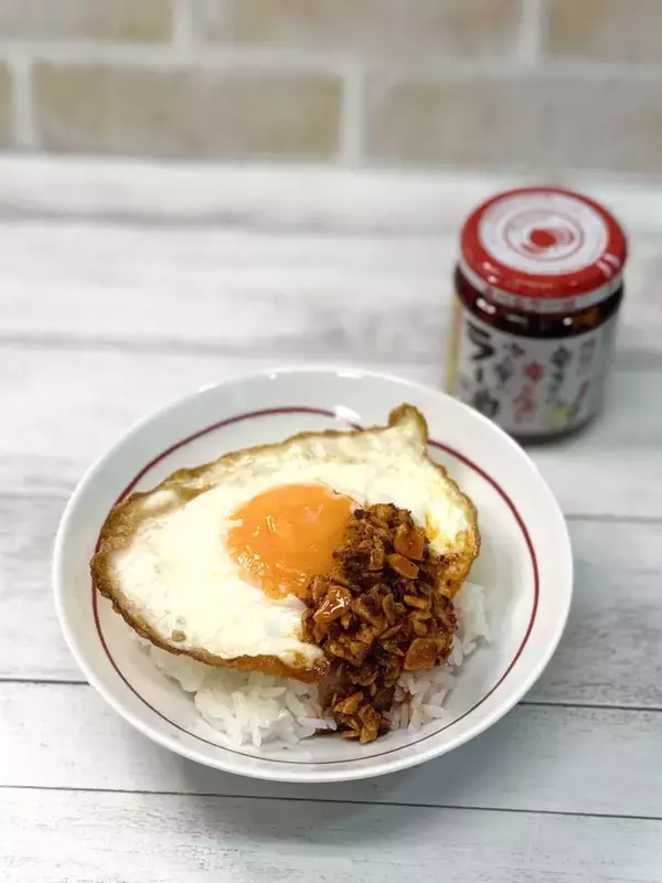 「自家製ラー油　目玉焼き丼レシピ」の画像