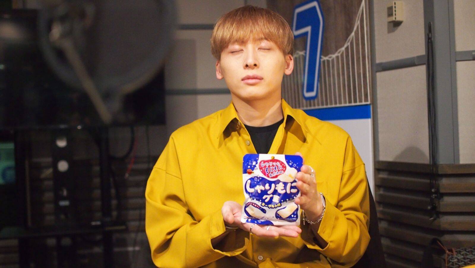 今年もあと1か月半！みんながこの1年で最も充実した休日は？ゲストは宮川大聖さん！