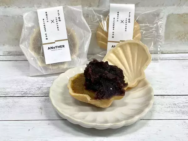 「マドレーヌもなかにラテもなか、 今、変わり種”もなか”がすごいことに！」の画像