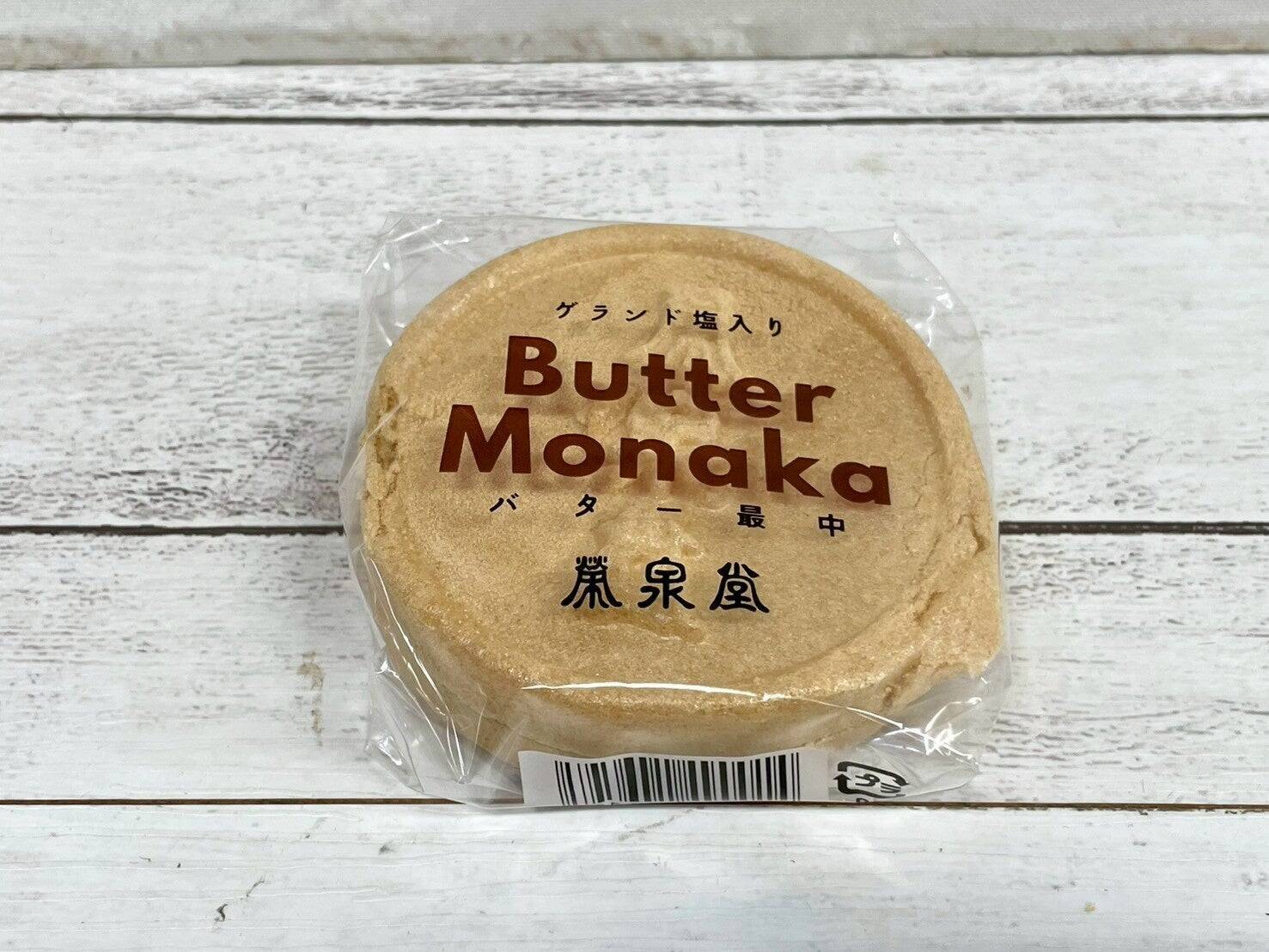 マドレーヌもなかにラテもなか、 今、変わり種”もなか”がすごいことに！