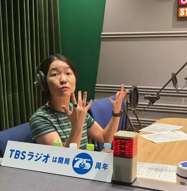 「イモト、この夏の最高の場所」の画像