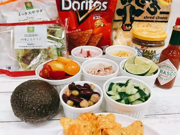 「ドリトスに好きな具材を入れるだけ！ 簡単メキシコ グルメ『ドリロコス』を作ってみた！」の画像
