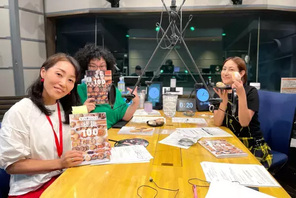 「簡単 手作り米粉アイスの作り方」の画像