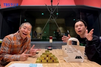 あけましておめでとうから始めよう2026