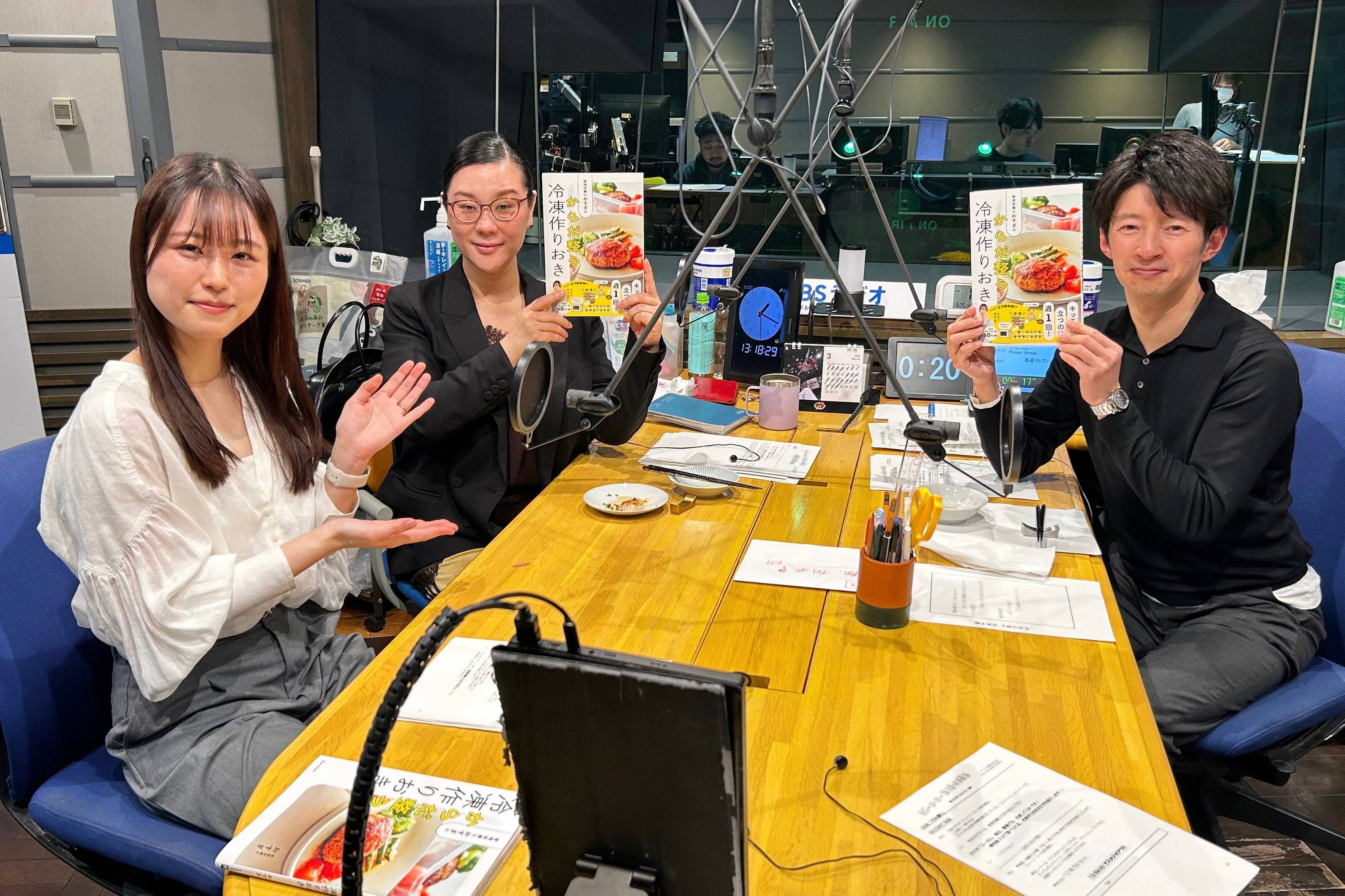 厚揚げも冷凍OK！帰宅後3分で食べられる、冷凍作りおきおかずのレシピ