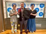 「カバンの中見せて！神田伯山は日記帳、スロートコート、ピン札とオリジナルポチ袋」の画像1