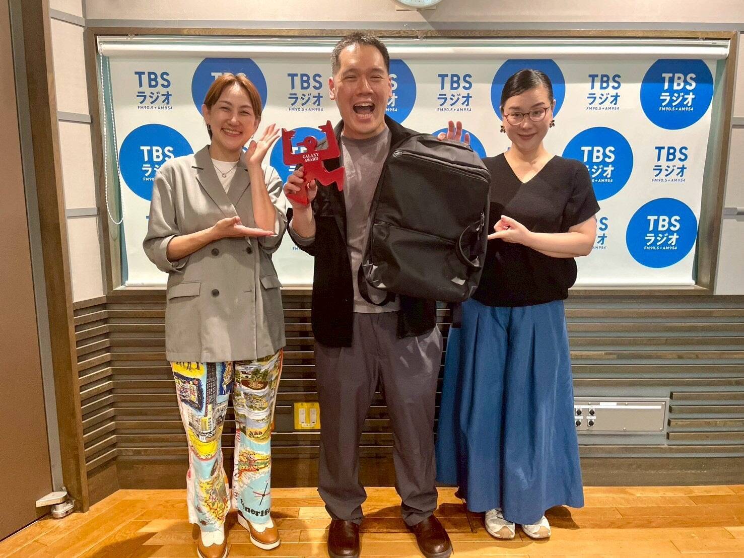 カバンの中見せて！神田伯山は日記帳、スロートコート、ピン札とオリジナルポチ袋