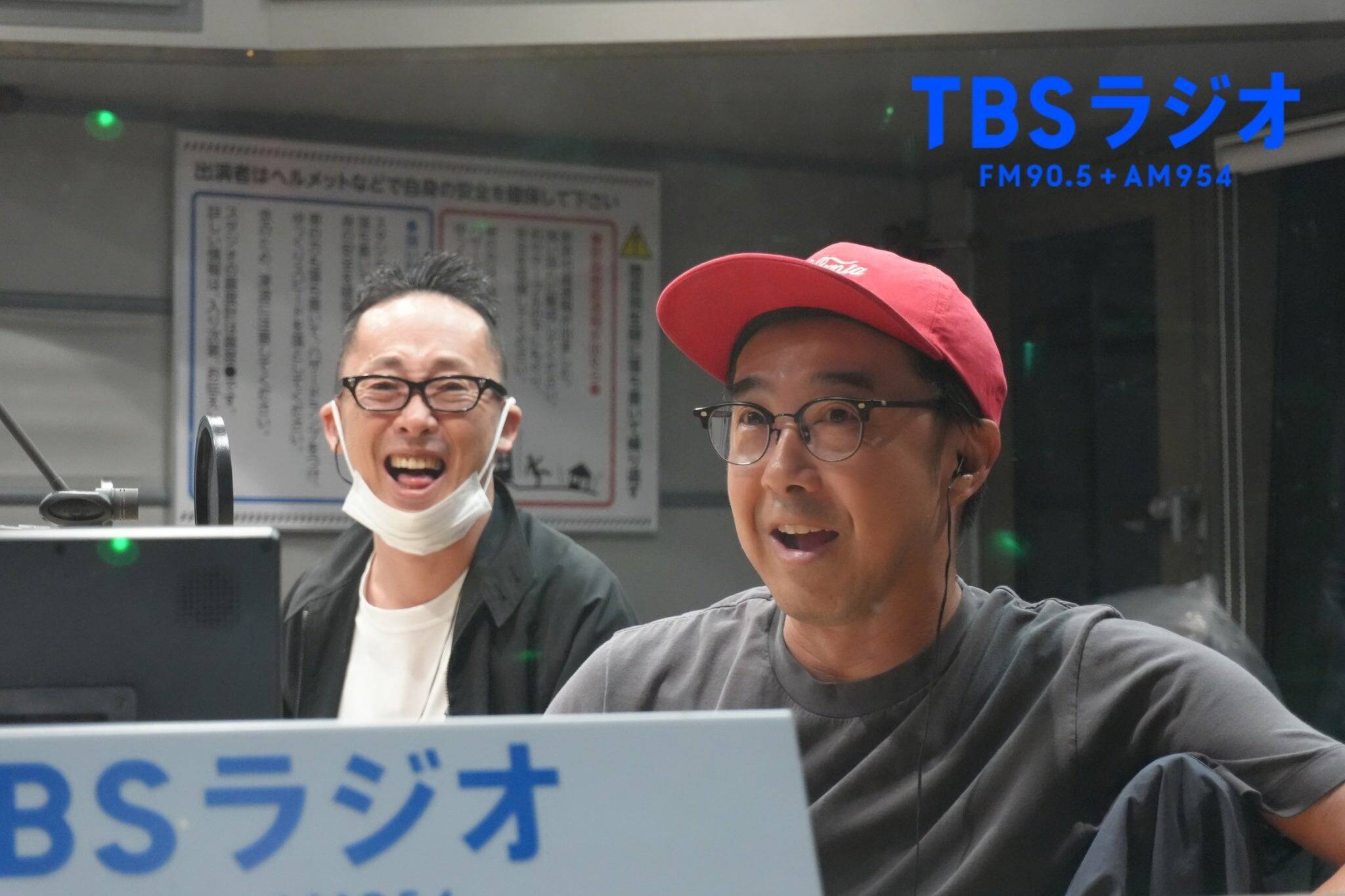 おぎやはぎ”さとしと寛と好きスキ大好き発表会！！”