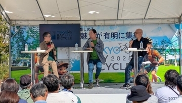 石丸謙二郎 自転車で最もワクワクする瞬間