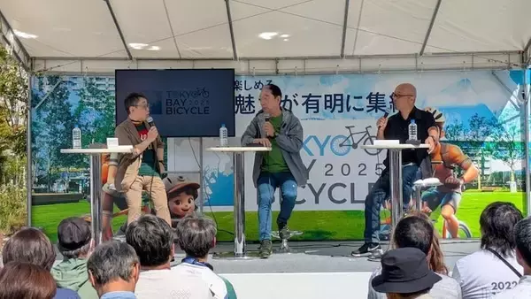 石丸謙二郎 自転車で最もワクワクする瞬間