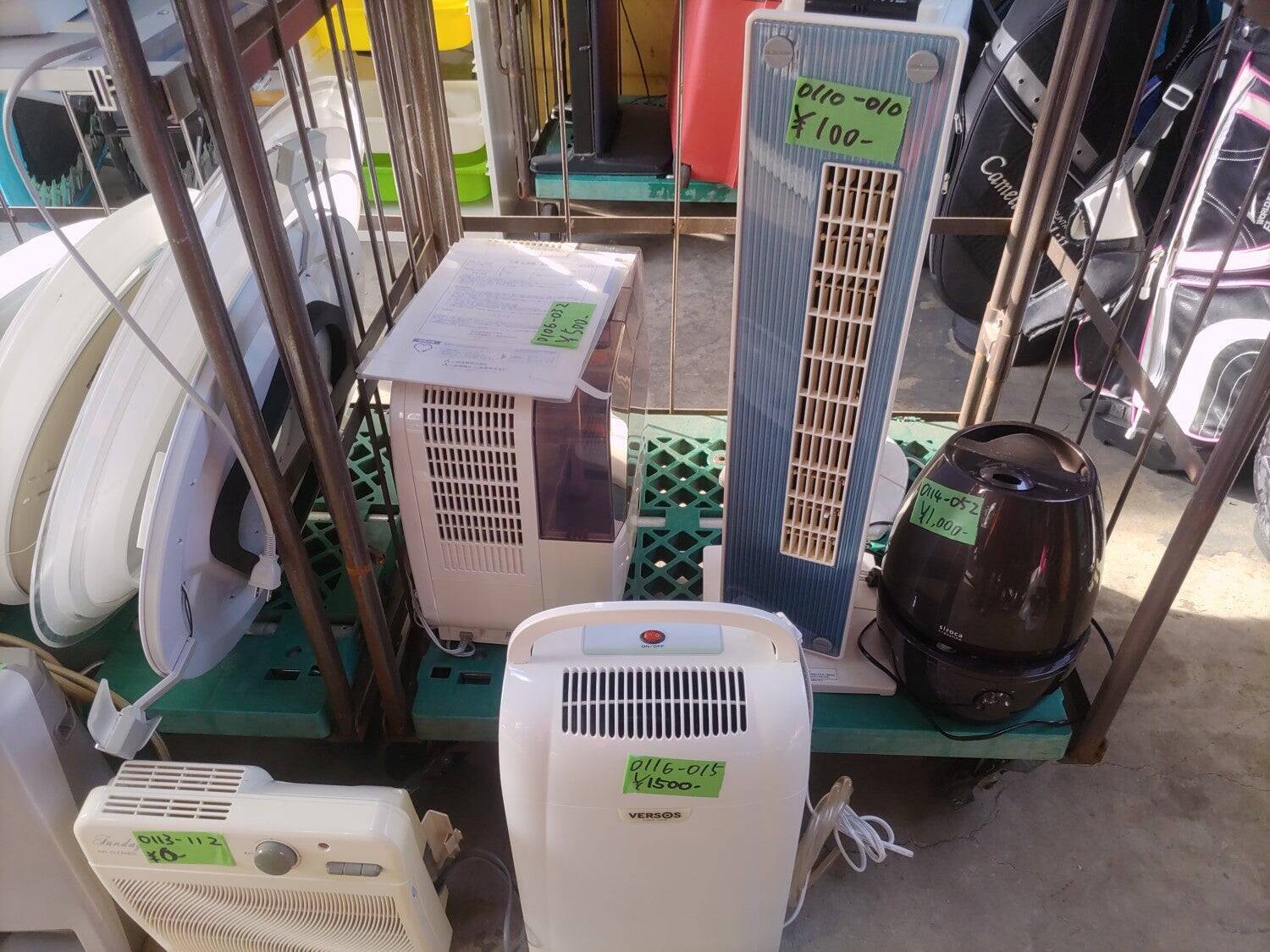 引っ越しシーズンにうってつけ？「不要品持ち込みスポット」で粗大ごみ削減！