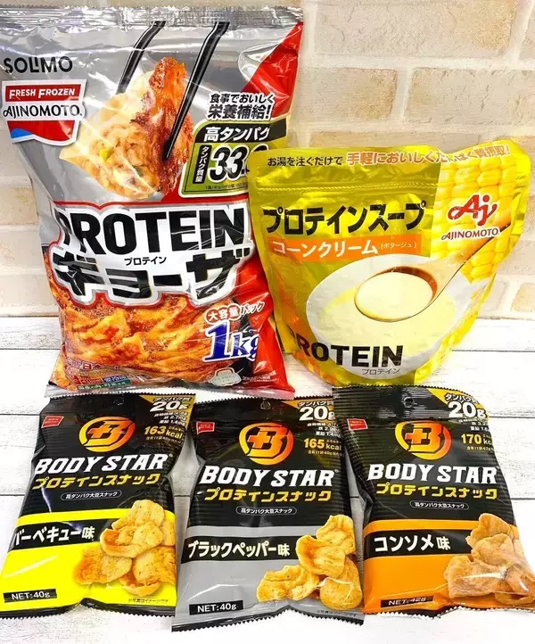 おかずやおやつで！おいしく楽しめるプロテイン