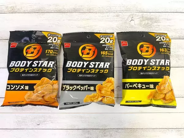 「おかずやおやつで！おいしく楽しめるプロテイン」の画像