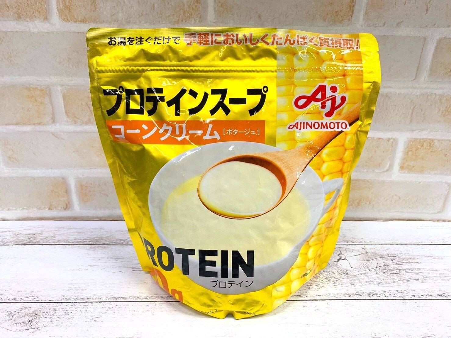 おかずやおやつで！おいしく楽しめるプロテイン