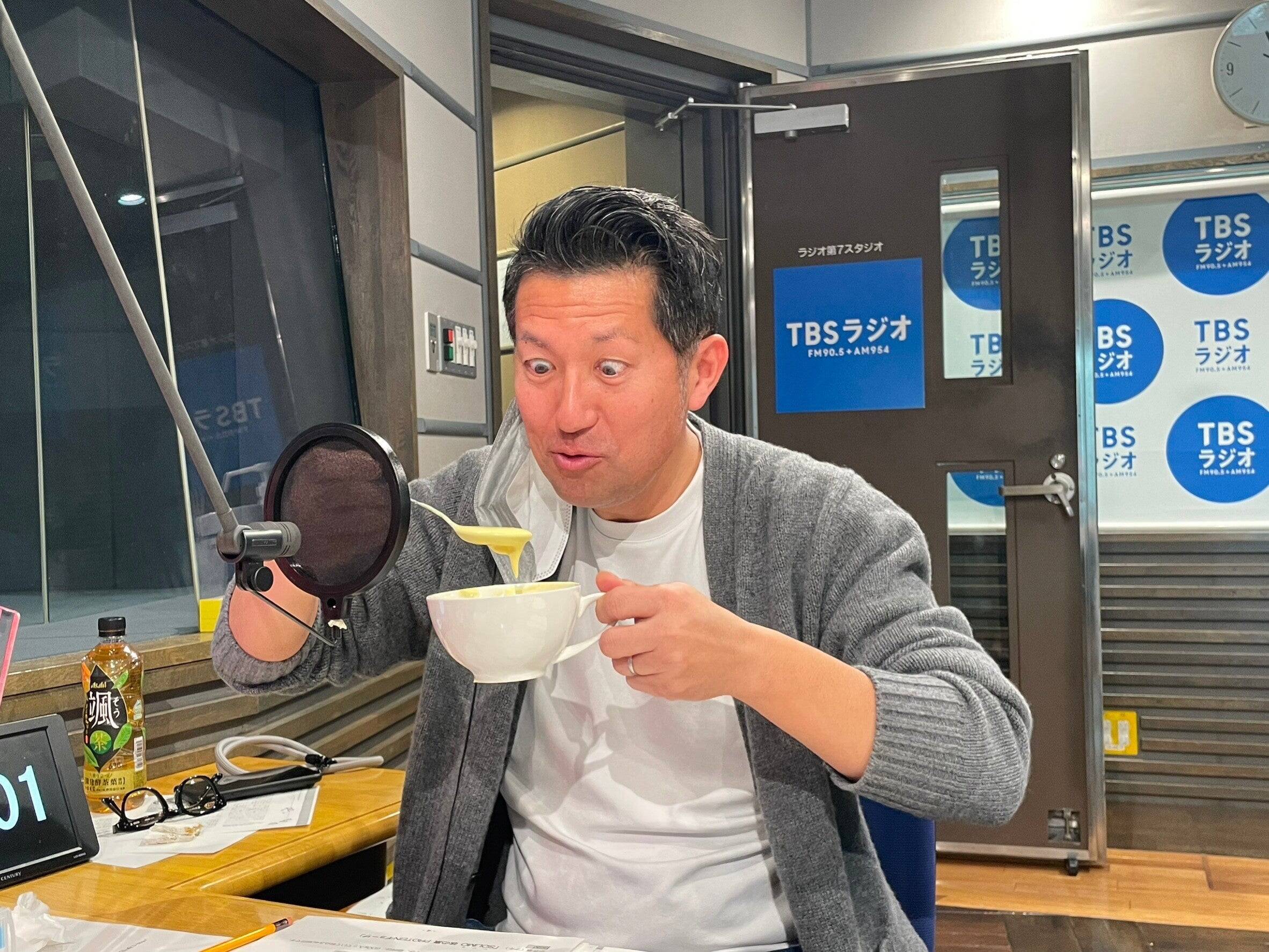 おかずやおやつで！おいしく楽しめるプロテイン