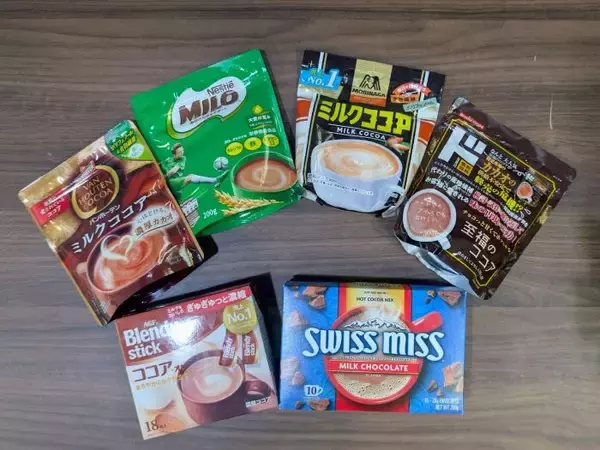 インスタントココアはどれも同じ？ 甘さ・香り・コクの違いを飲み比べ！