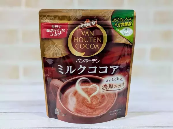 「インスタントココアはどれも同じ？ 甘さ・香り・コクの違いを飲み比べ！」の画像