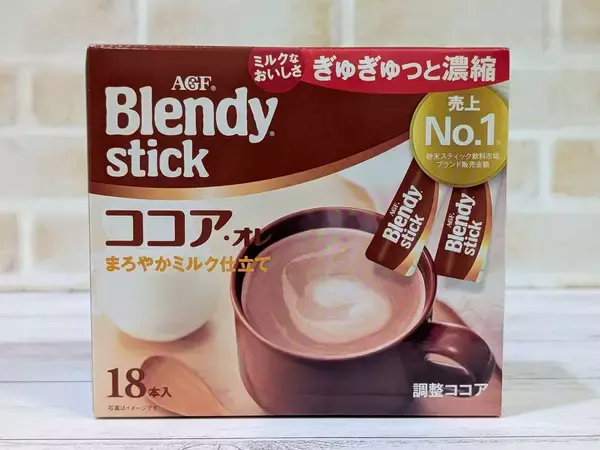 「インスタントココアはどれも同じ？ 甘さ・香り・コクの違いを飲み比べ！」の画像