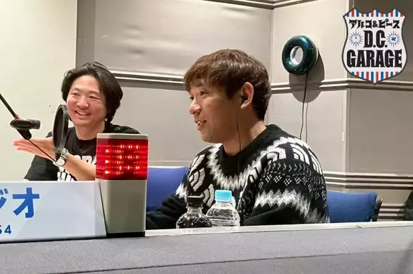 この番組、「勝俣州和プロデュースのリカバリーウェア」がバズってます。