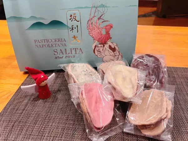 「時給は5000万⁉とんでもないスケールでプリンセス天功さん登場！！」の画像