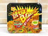 「【お土産にも】ご当地ではメジャー！地域限定カップ焼きそば、食べ比べ！」の画像2