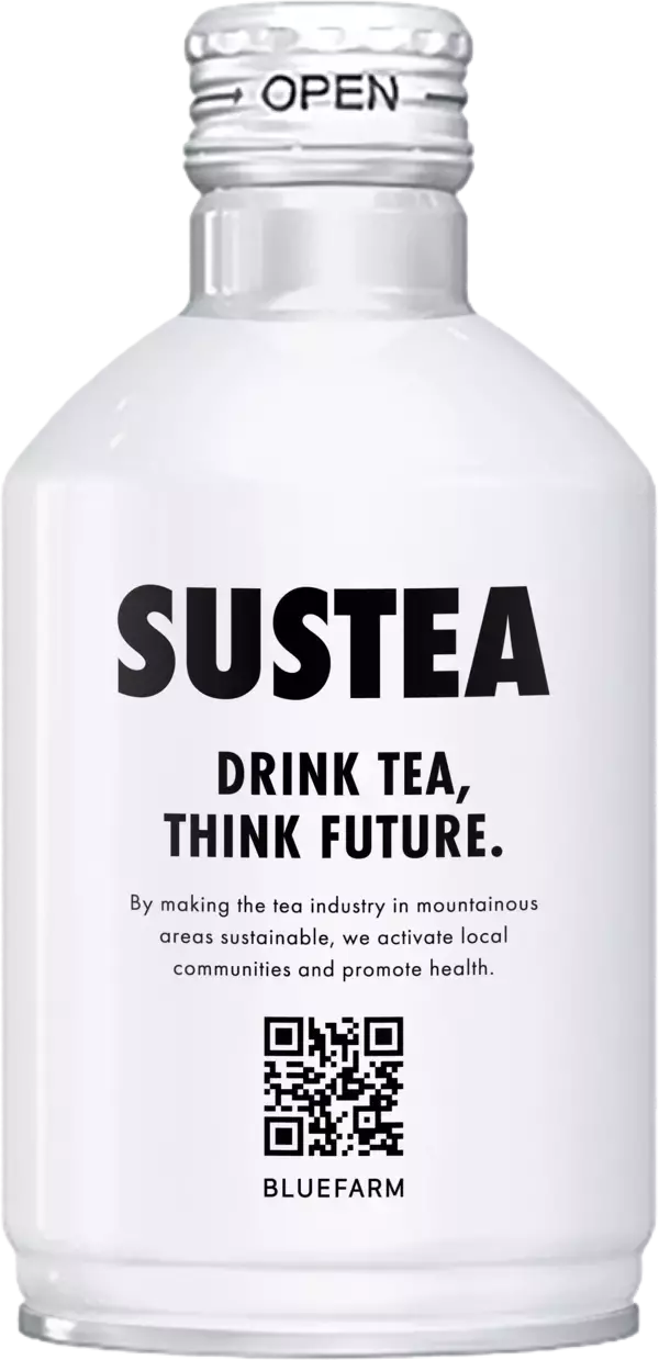 「抹茶ブームの裏で減る茶畑　企業と農家をつなぐ新たな取り組み」の画像