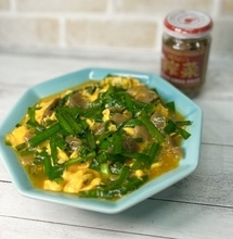 ザーサイの旨みとコリコリ食感がたまらない！ザーサイにら玉