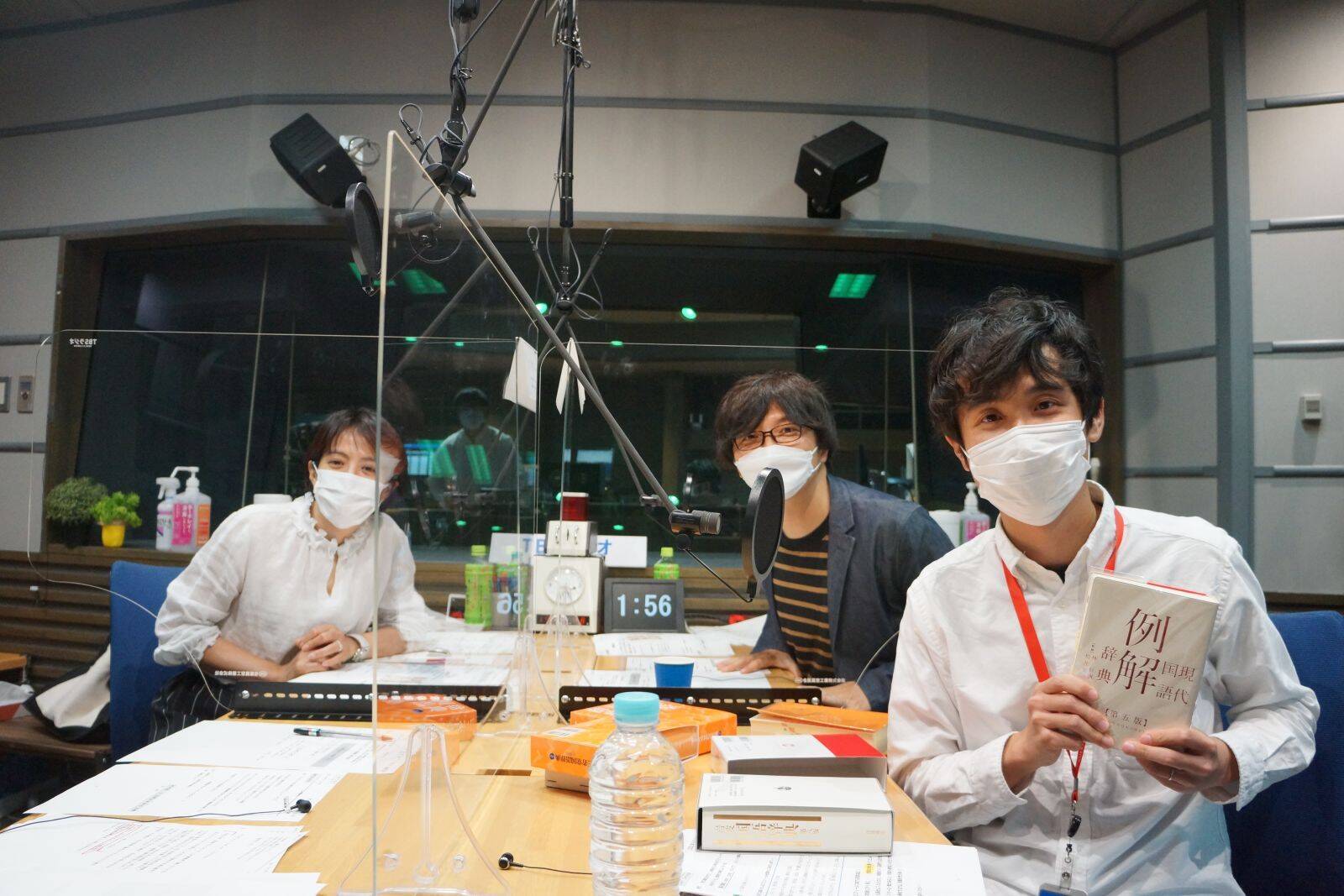 サッカー4級審判員・土屋礼央に元レフェリーの家本政明さんからホイッスルのプレゼント！しかしちょっとした問題が…