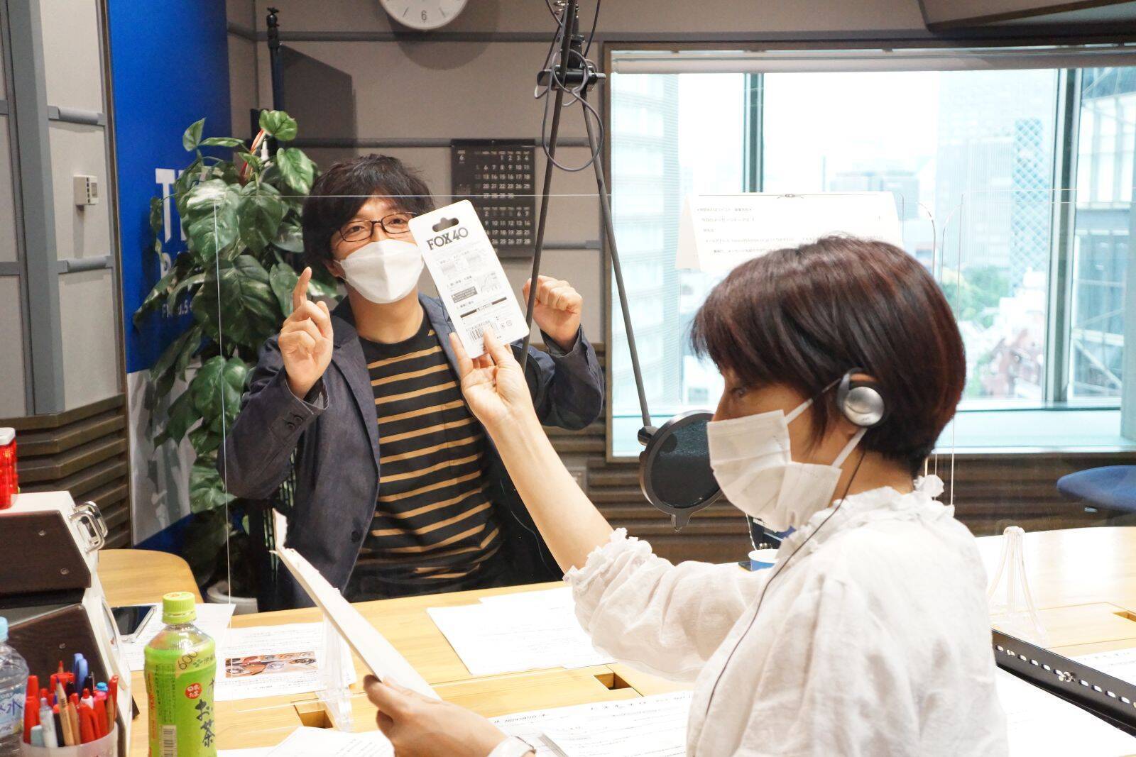 サッカー4級審判員・土屋礼央に元レフェリーの家本政明さんからホイッスルのプレゼント！しかしちょっとした問題が…