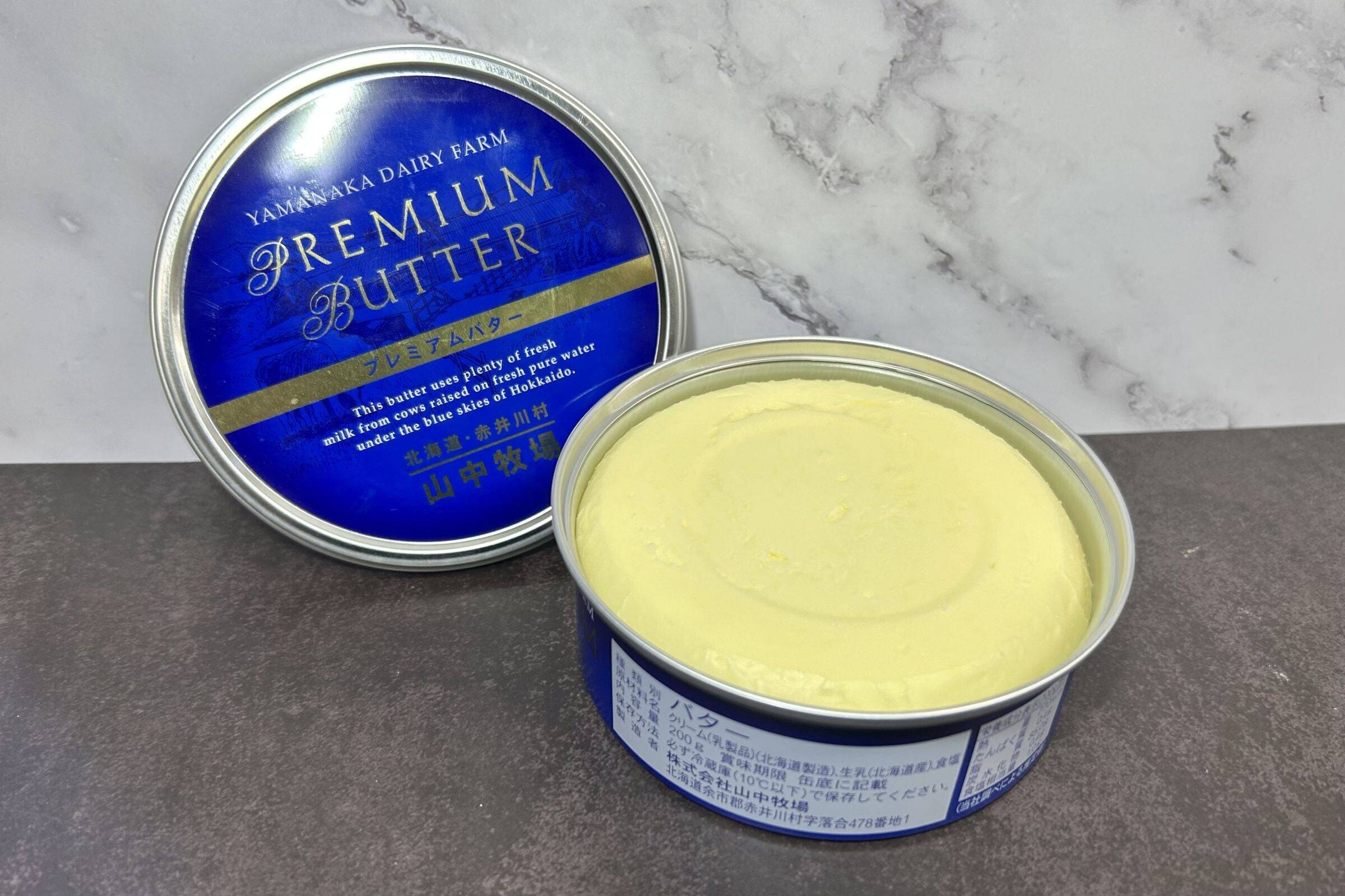 珠玉のあんバターを作るなら山中牧場のプレミアムバターで！