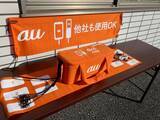 「災害支援ローソン、一号店がスタート」の画像3