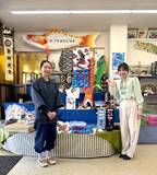 「変わるこいのぼり事情　室内化の時代に残す手描き」の画像1