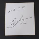 「LAから日本へ　ヴァイオリニスト川久保賜紀」の画像4