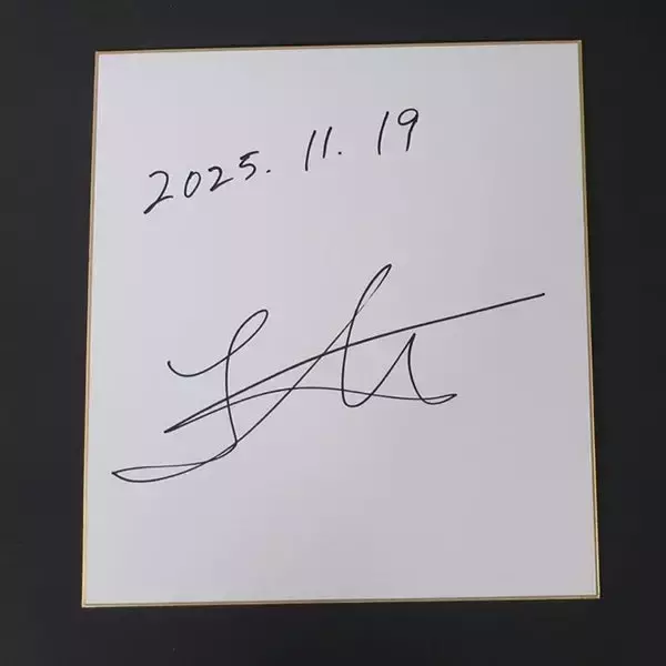 「LAから日本へ　ヴァイオリニスト川久保賜紀」の画像