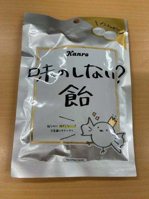 今人気！専門店もある「りんご飴」そして前代未聞「味のしない？飴」