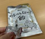 「今人気！専門店もある「りんご飴」そして前代未聞「味のしない？飴」」の画像7