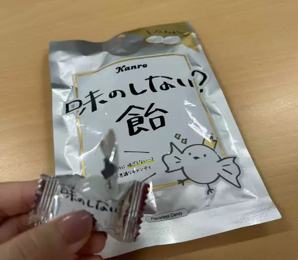 「今人気！専門店もある「りんご飴」そして前代未聞「味のしない？飴」」の画像
