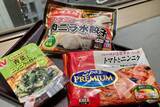「冷凍食品でニンニクマシマシ！」の画像1