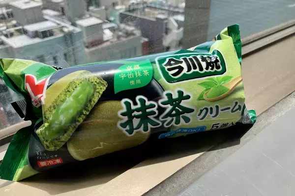 「冷凍食品でニンニクマシマシ！」の画像