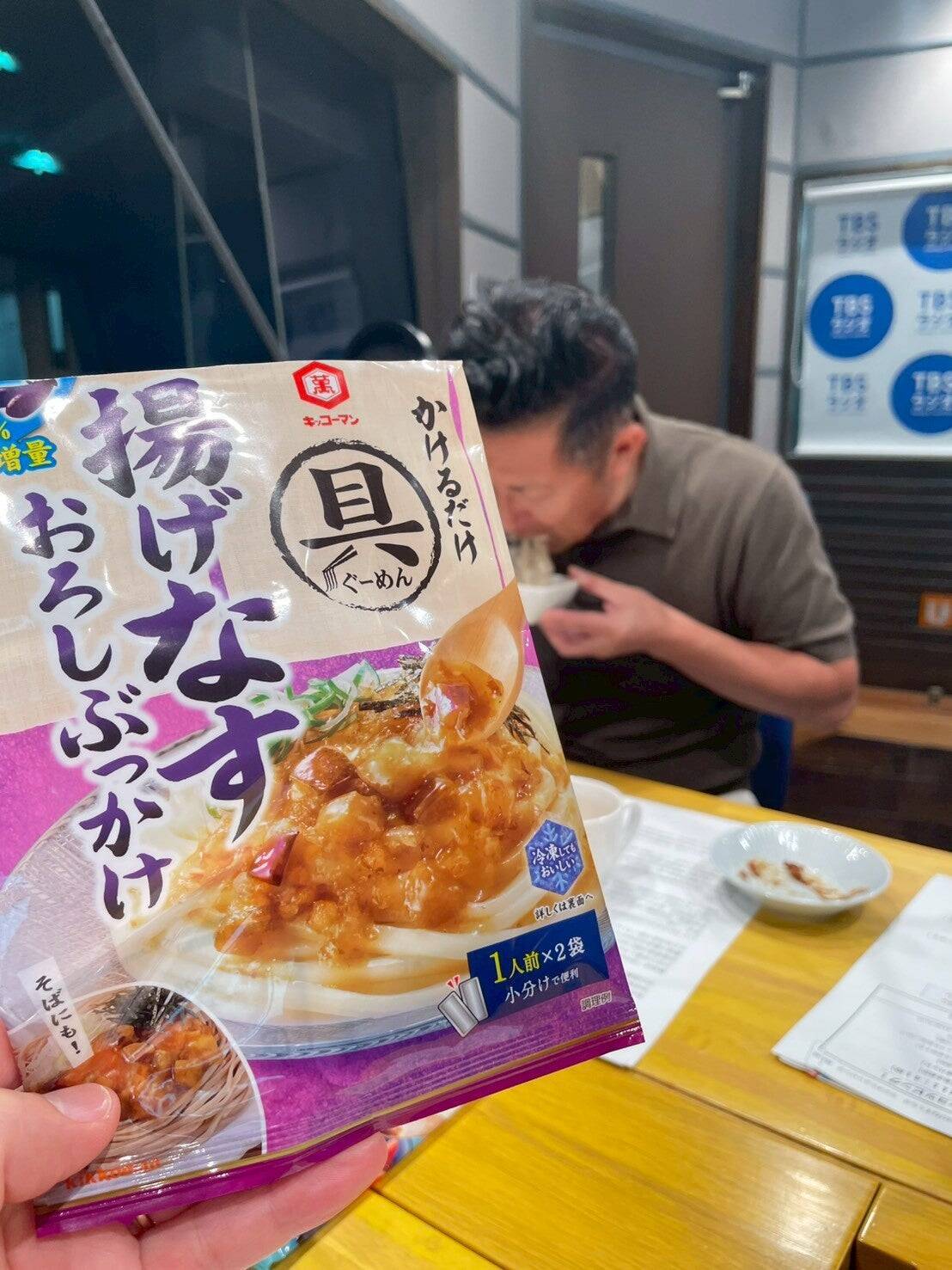 暑い日や食欲がない時に！かけるだけ』の かんたん麺ソース、食べ比べ