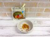「暑い日や食欲がない時に！”かけるだけ”の かんたん麺ソース、食べ比べ」の画像14