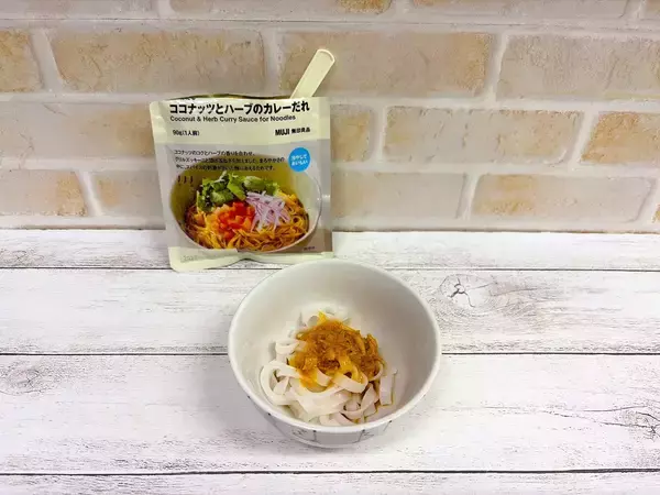 「暑い日や食欲がない時に！”かけるだけ”の かんたん麺ソース、食べ比べ」の画像