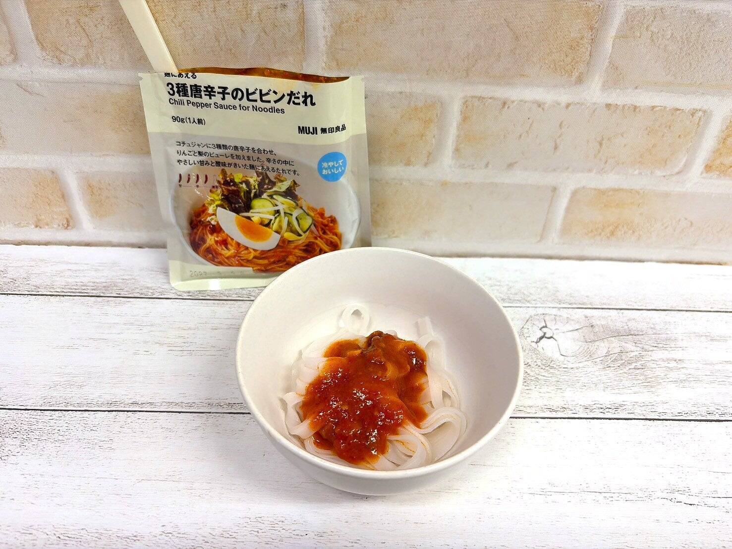 暑い日や食欲がない時に！かけるだけ』の かんたん麺ソース、食べ比べ