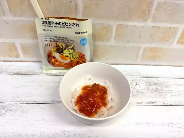 「暑い日や食欲がない時に！”かけるだけ”の かんたん麺ソース、食べ比べ」の画像