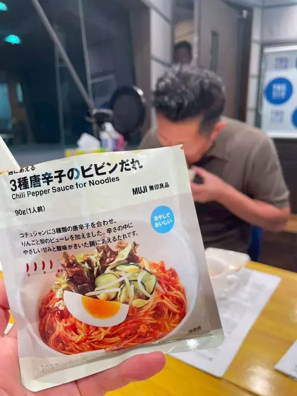 「暑い日や食欲がない時に！”かけるだけ”の かんたん麺ソース、食べ比べ」の画像